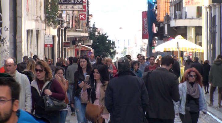 Τι λένε οι πολίτες για τη δανειακή σύμβαση και τον Γ.Βαρουφάκη